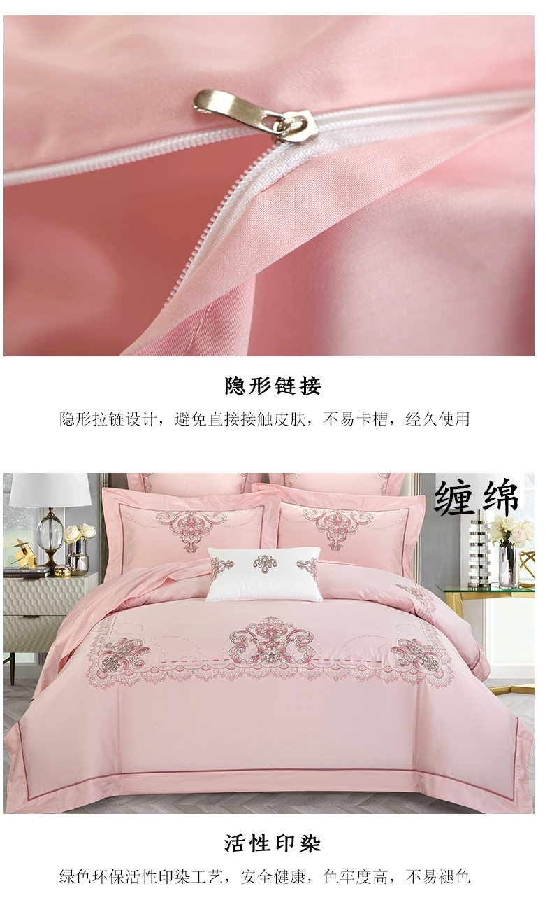 [E淘-家居饰品]现代、中式风格 — —千层织家纺 新品上架！