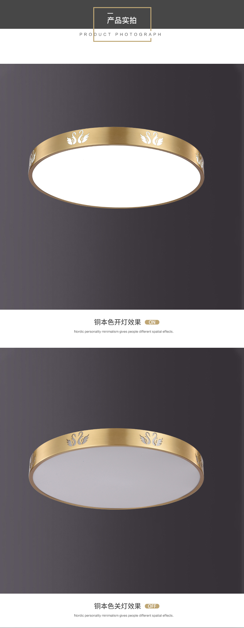 [E淘-灯饰]中式风格 — — 臻豪世家 新品上架！