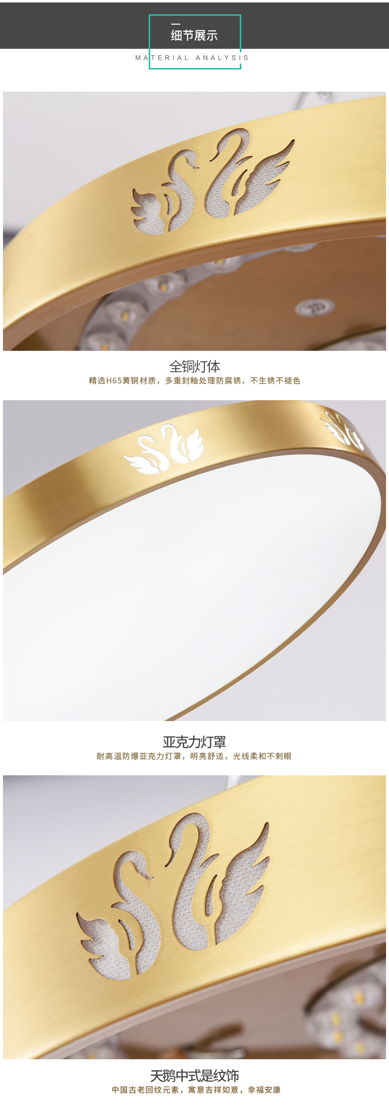 [E淘-灯饰]中式风格 — — 臻豪世家 新品上架！
