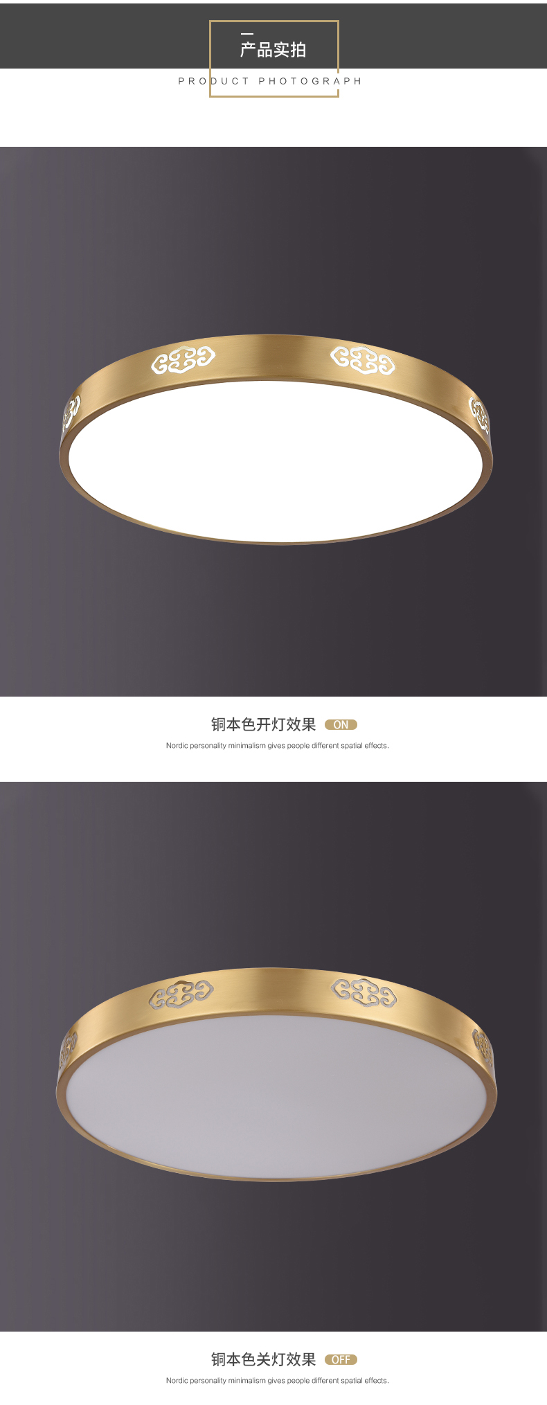 [E淘-灯饰]中式风格 — — 臻豪世家 新品上架！