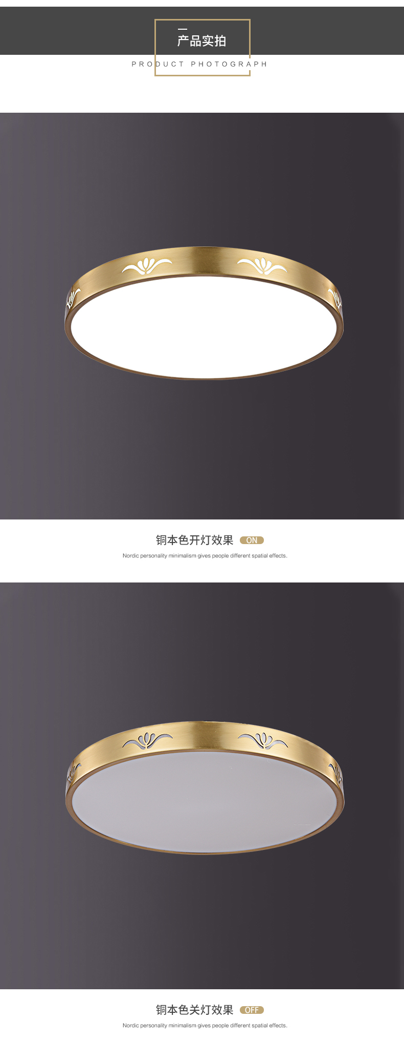 [E淘-灯饰]中式风格 — — 臻豪世家 新品上架！