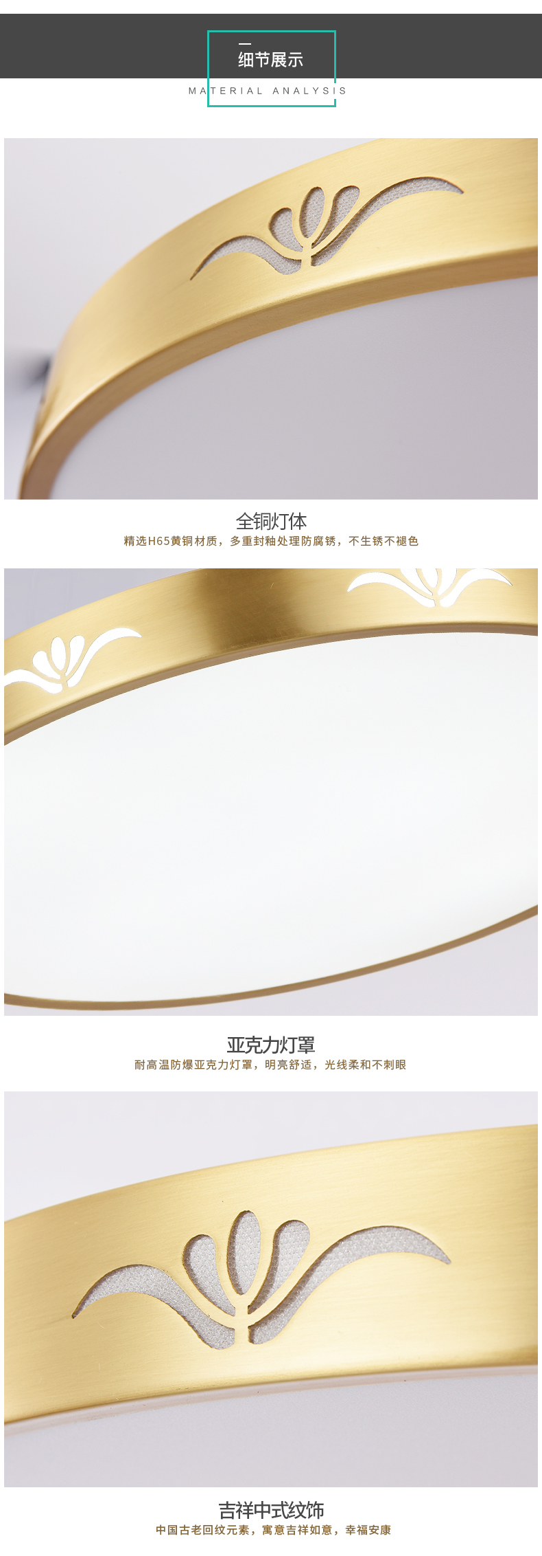[E淘-灯饰]中式风格 — — 臻豪世家 新品上架！