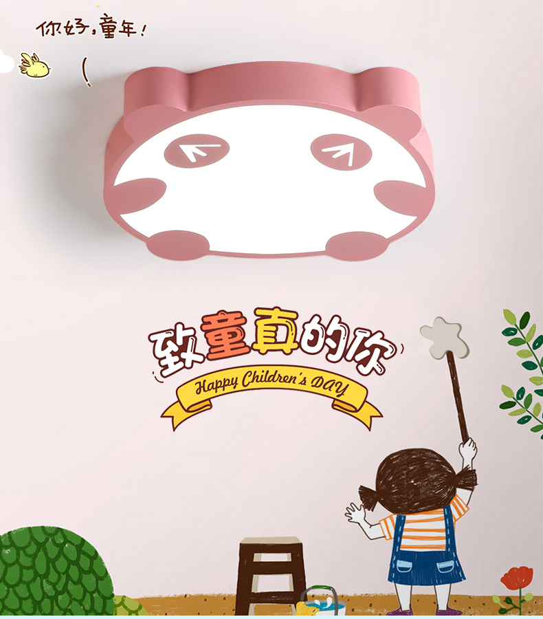 [E淘-灯饰]现代风格 — — 魅泰 新品上架！