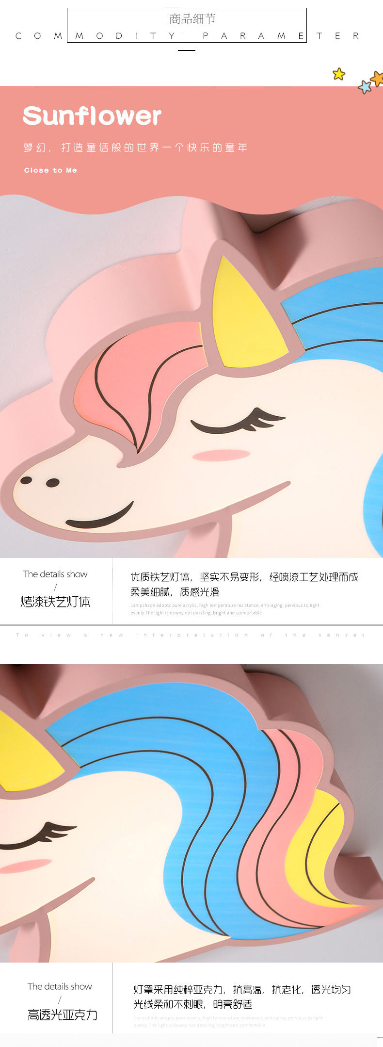 [E淘-灯饰]现代风格 — — 魅泰 新品上架！