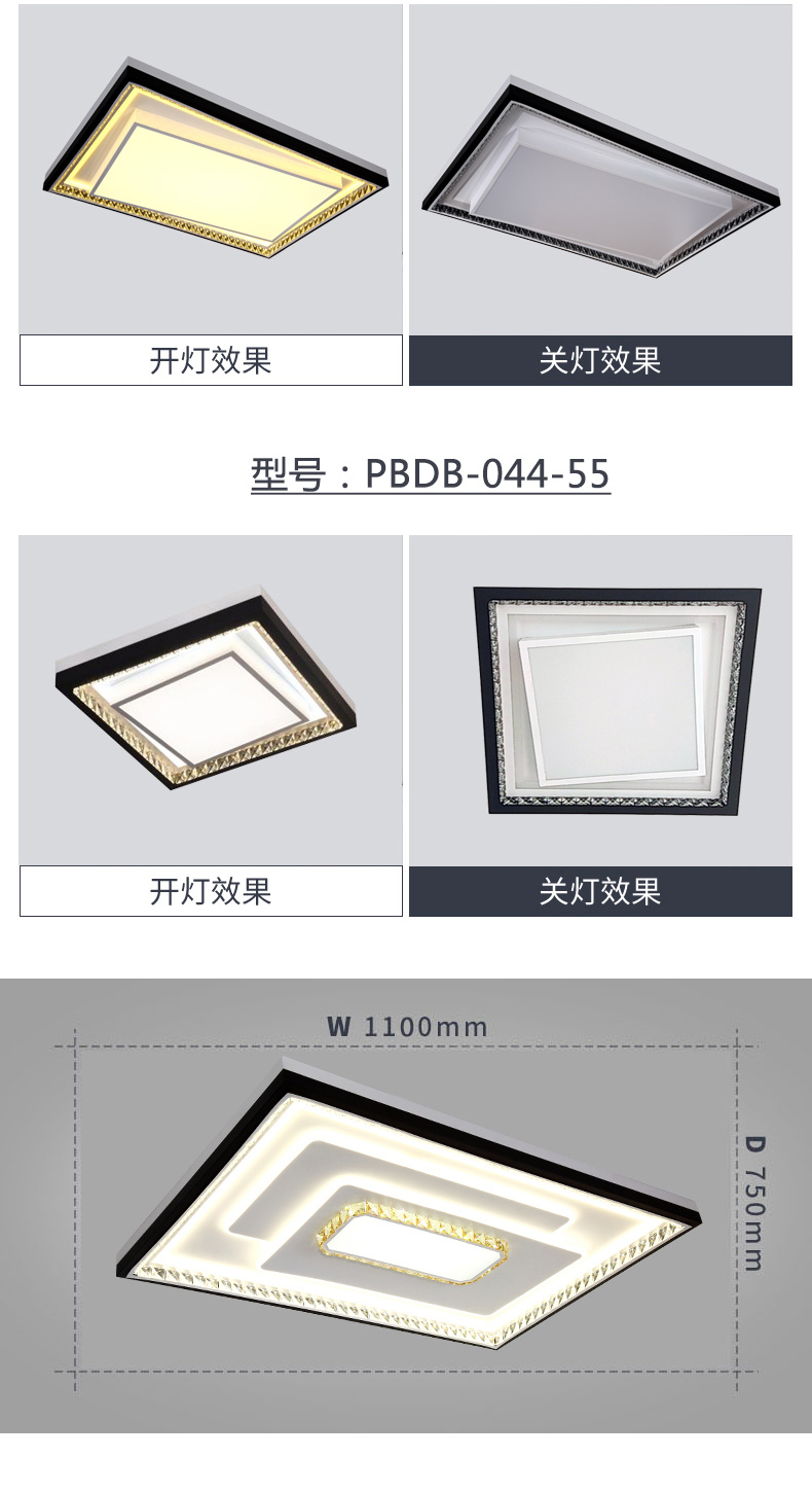 [E淘-灯饰]现代风格 — — 魅泰 新品上架！