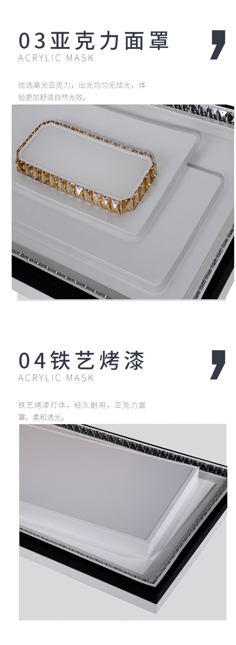 [E淘-灯饰]现代风格 — — 魅泰 新品上架！