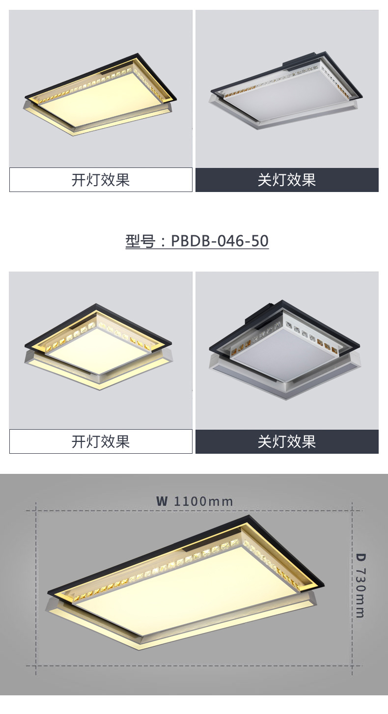 [E淘-灯饰]现代风格 — — 魅泰 新品上架！