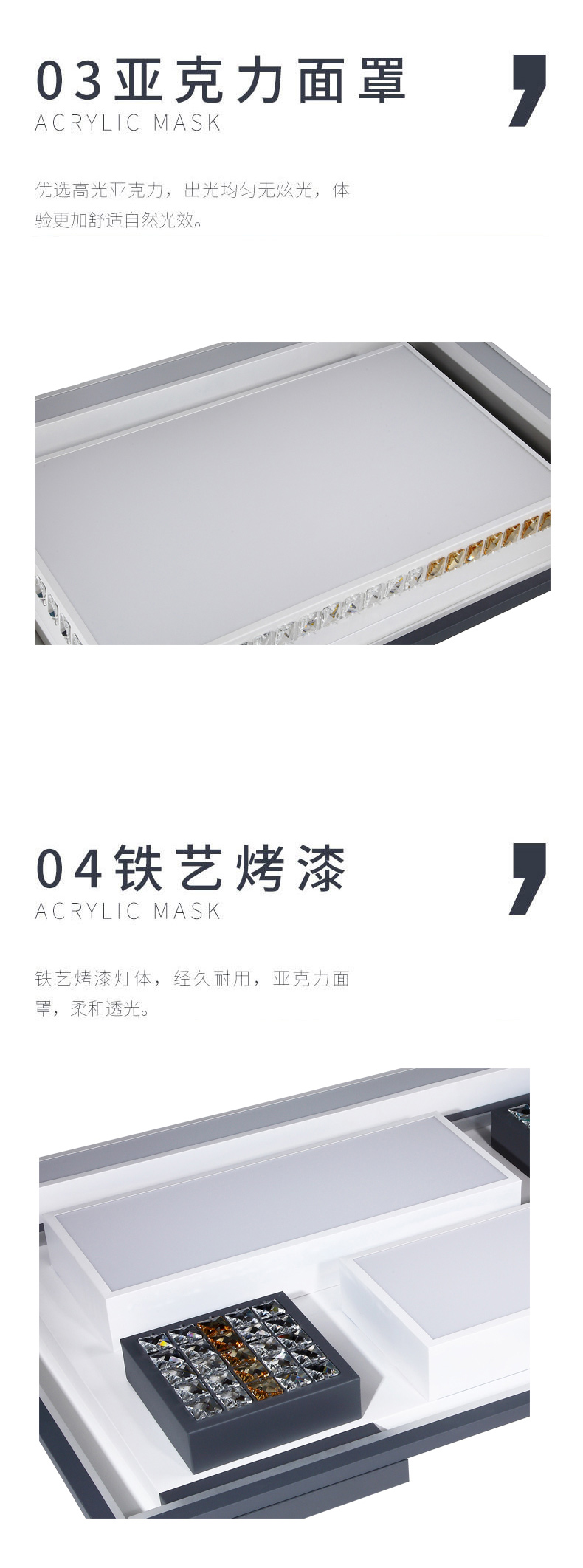 [E淘-灯饰]现代风格 — — 魅泰 新品上架！