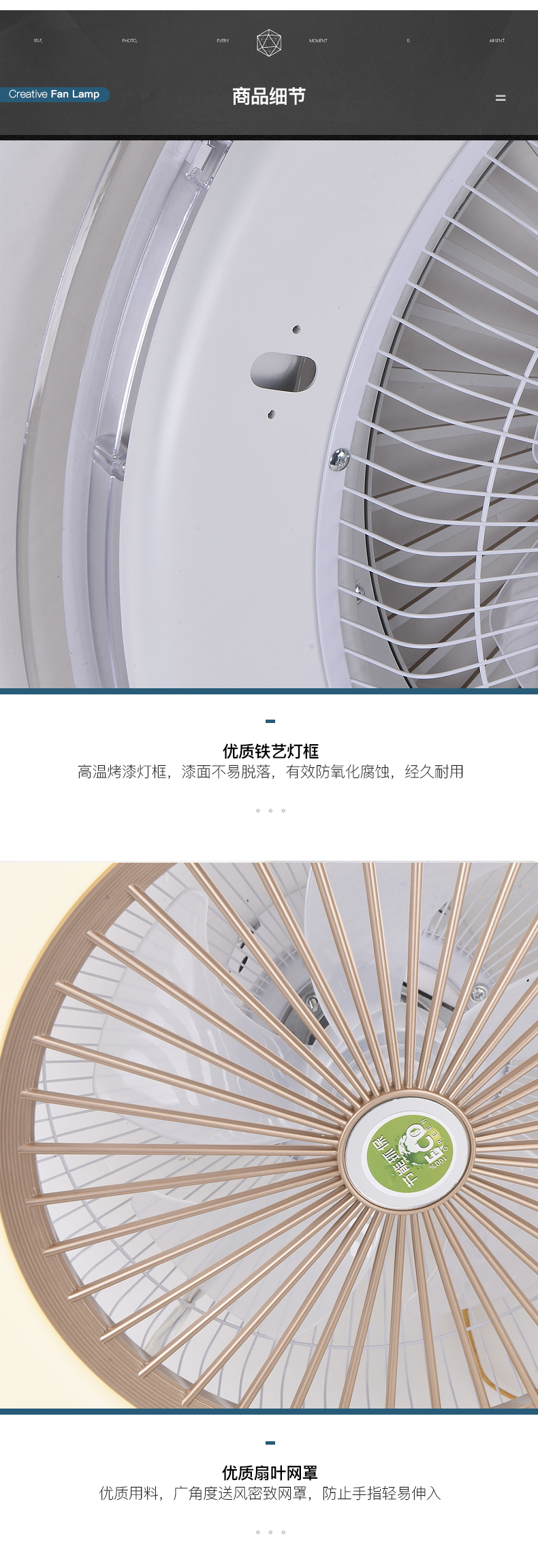 [E淘-灯饰]现代风格——登美佳 新品上架！
