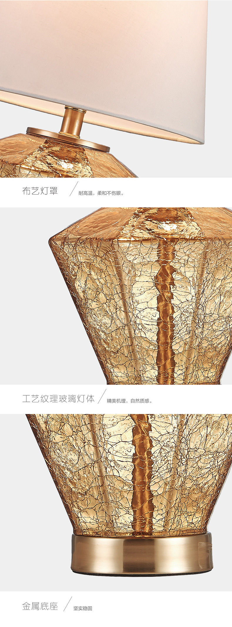 [E淘-灯饰]现代风格 — — 格蕾诗 新品上架！