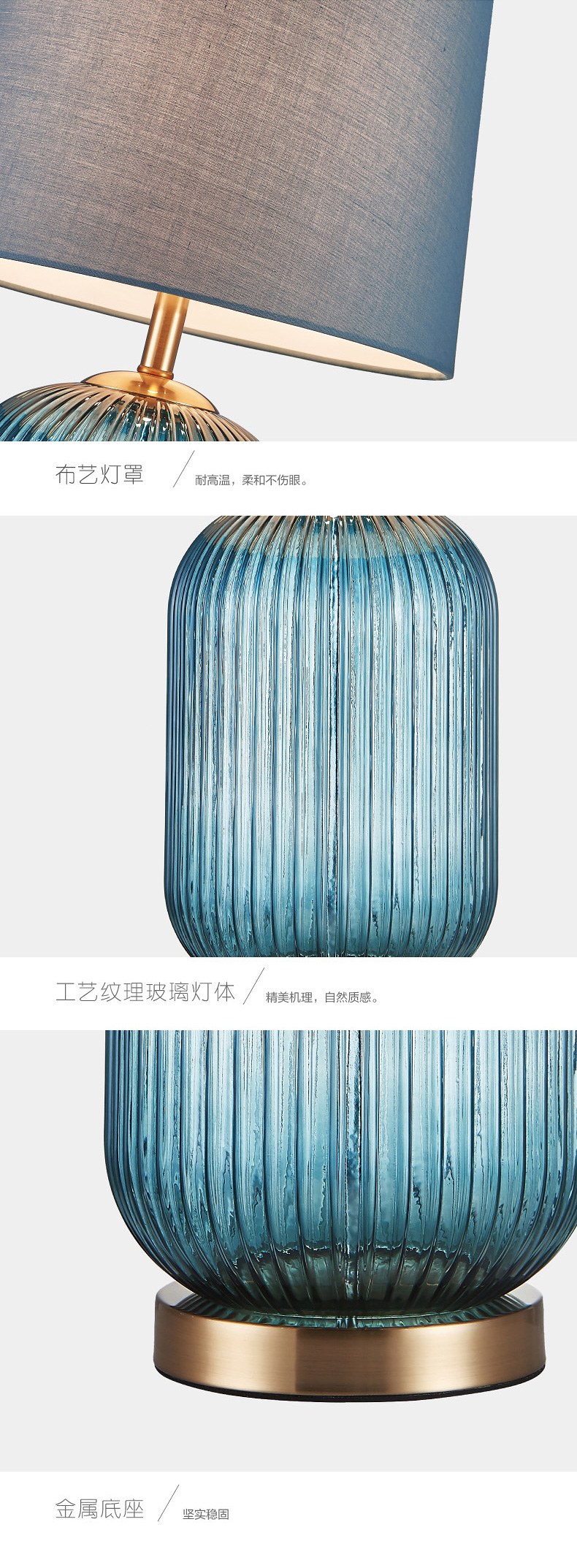 [E淘-灯饰]现代风格 — — 格蕾诗 新品上架！