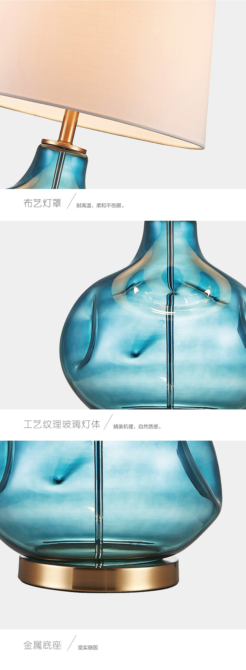 [E淘-灯饰]现代风格 — — 格蕾诗 新品上架！