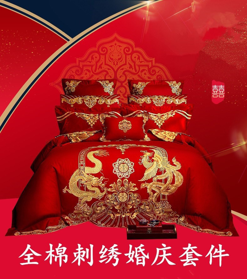[E淘-家居饰品]中式风格 — —千层织家纺 新品上架！
