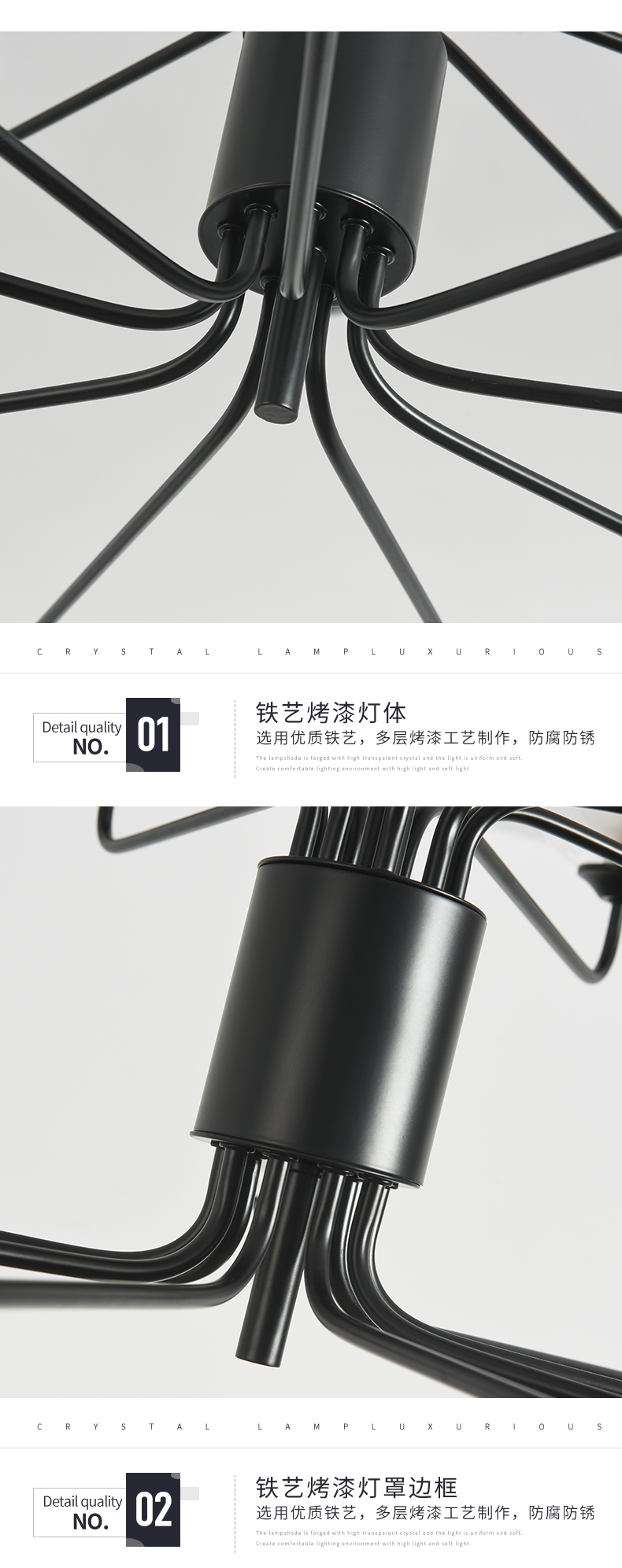 [E淘-灯饰]现代风格 — — 千麦 新品上架！