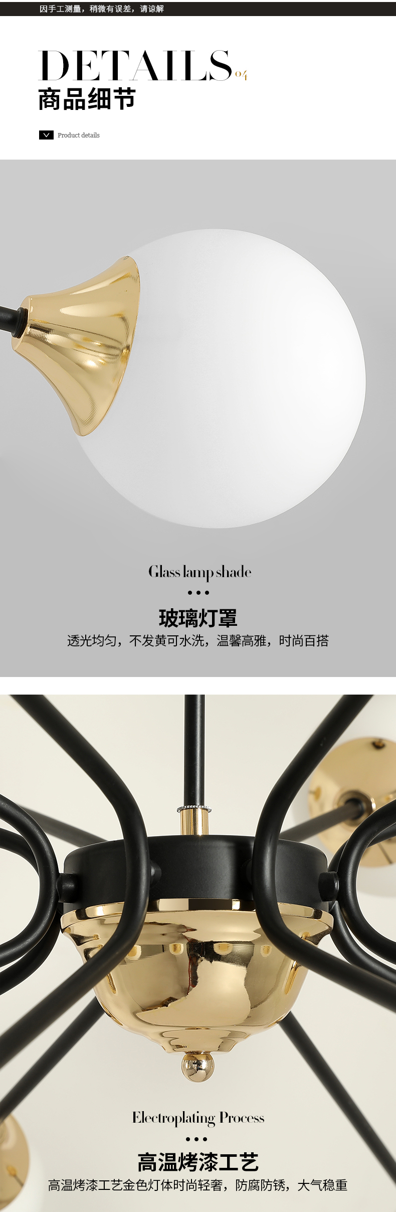 [E淘-灯饰]现代风格 — — 千麦 新品上架！