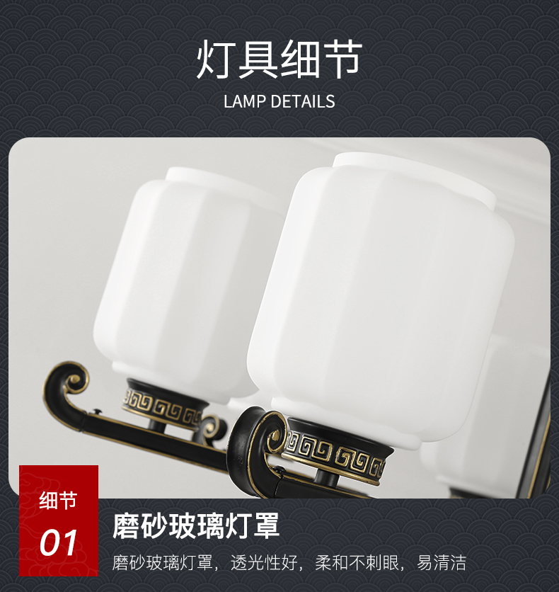 [E淘-灯饰]新中式风格 — — 光府 品牌进驻！