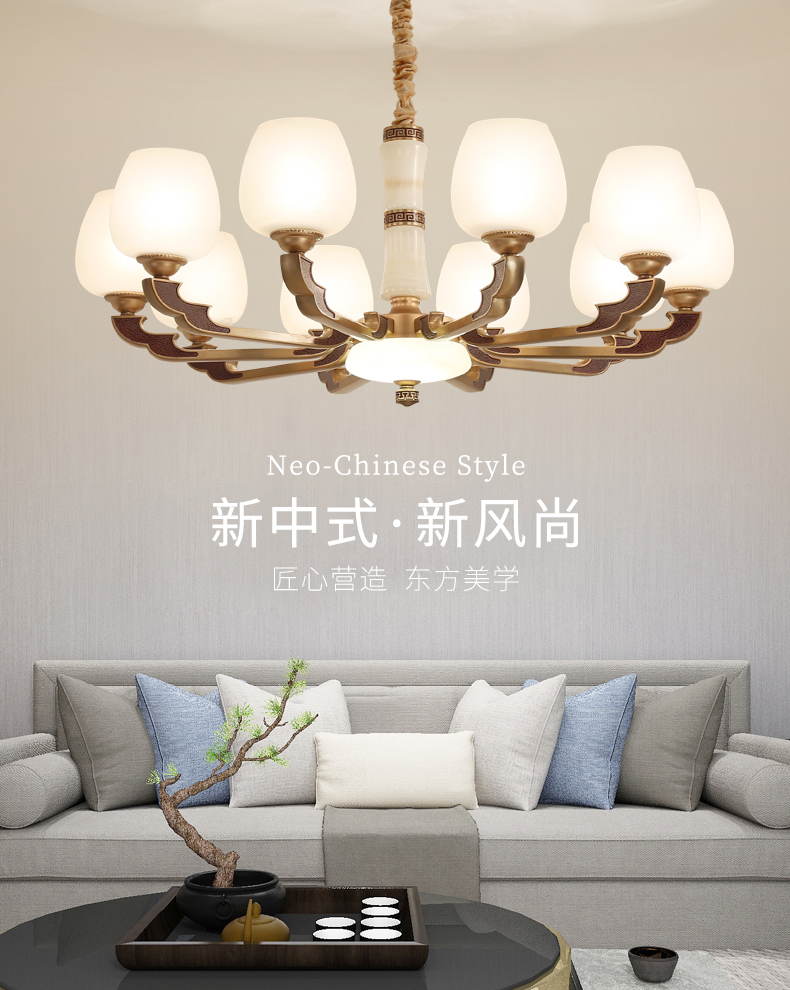[E淘-灯饰]新中式风格 — — 光府 品牌进驻！
