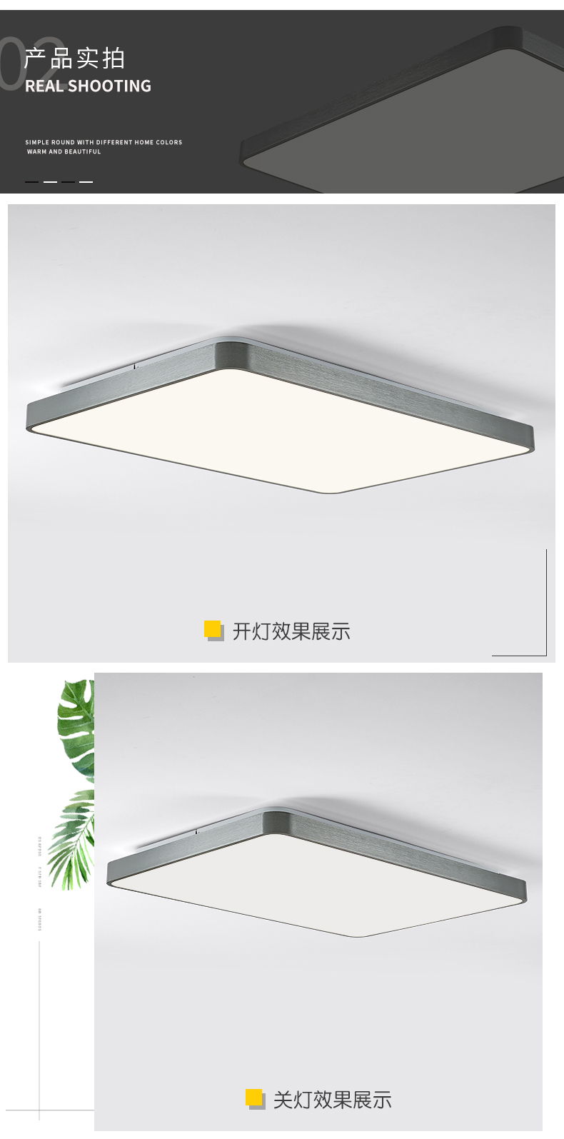 [E淘-灯饰]现代风格—— 柏珑照明 新品上架！