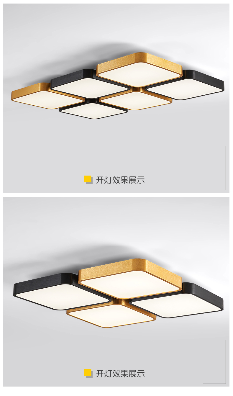 [E淘-灯饰]现代风格—— 柏珑照明 新品上架！