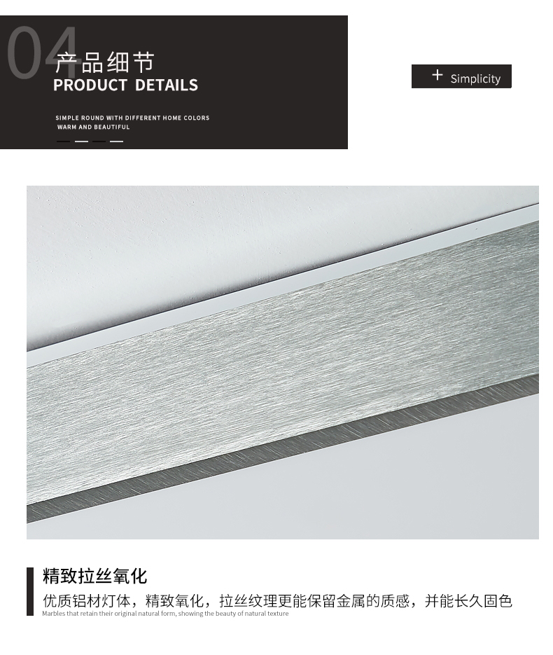 [E淘-灯饰]现代风格—— 柏珑照明 新品上架！