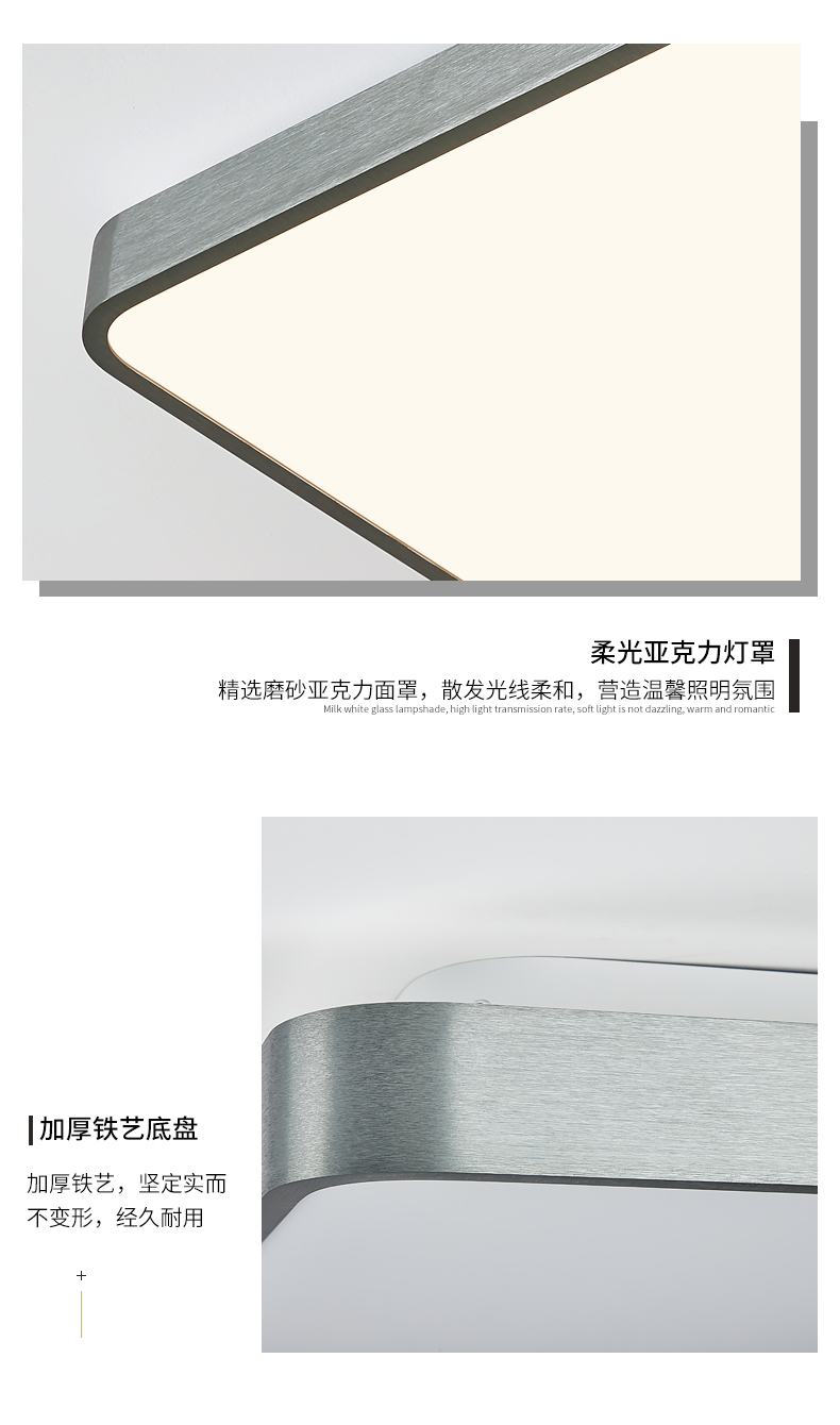 [E淘-灯饰]现代风格—— 柏珑照明 新品上架！