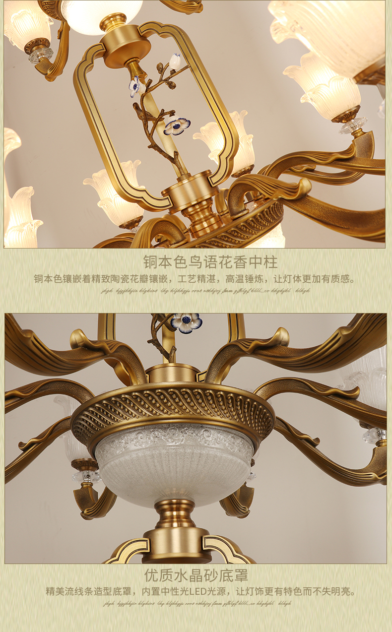 [E淘-灯饰]美式风格、欧式风格、中式风格  — — 松茂灯饰 新品上架！