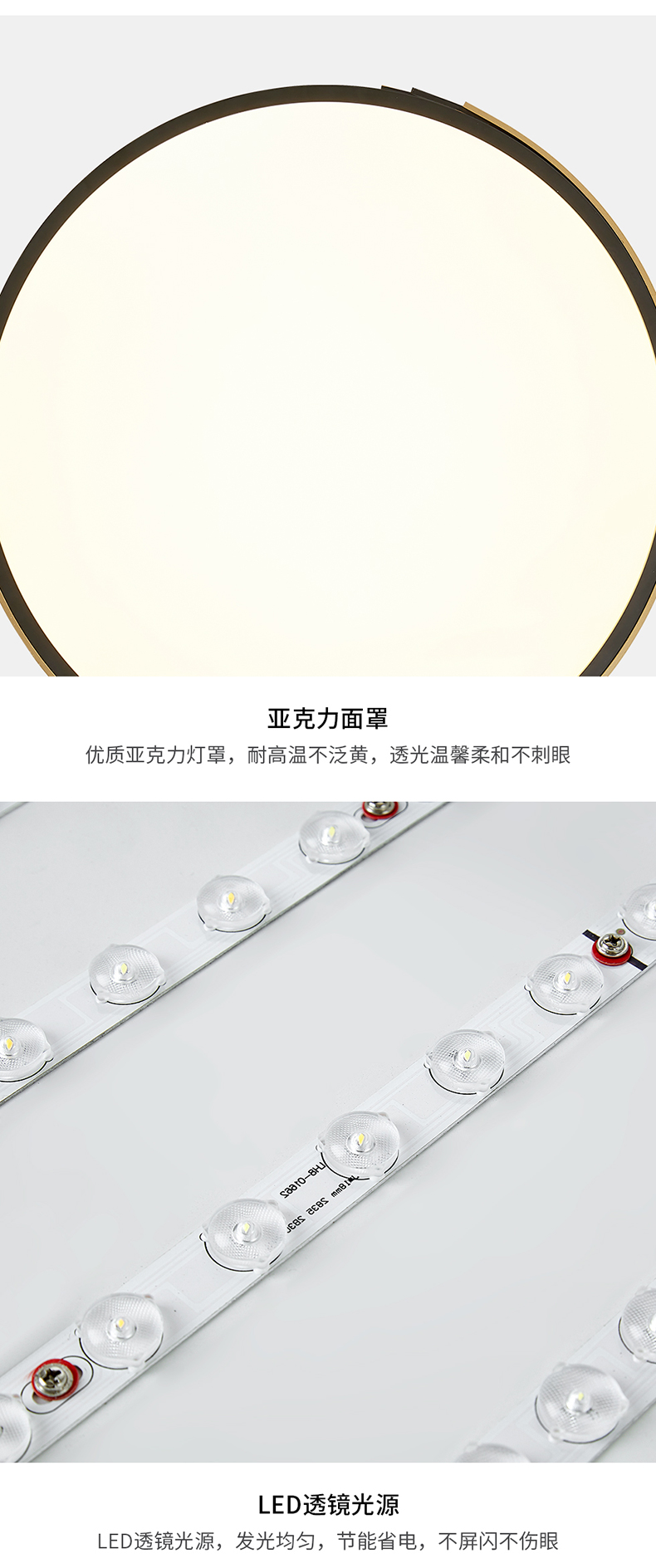 [E淘-灯饰]美式、现代、中式风格 — — 明尚照明 品牌进驻！