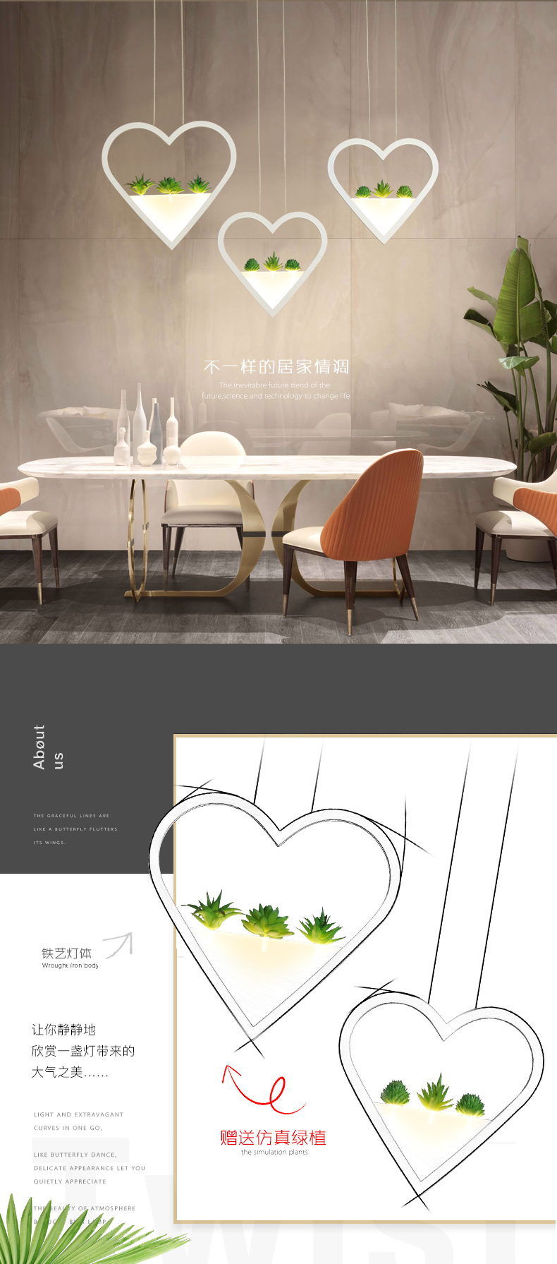 [E淘-灯饰]现代风格 ——弗莱雅 新品上架！