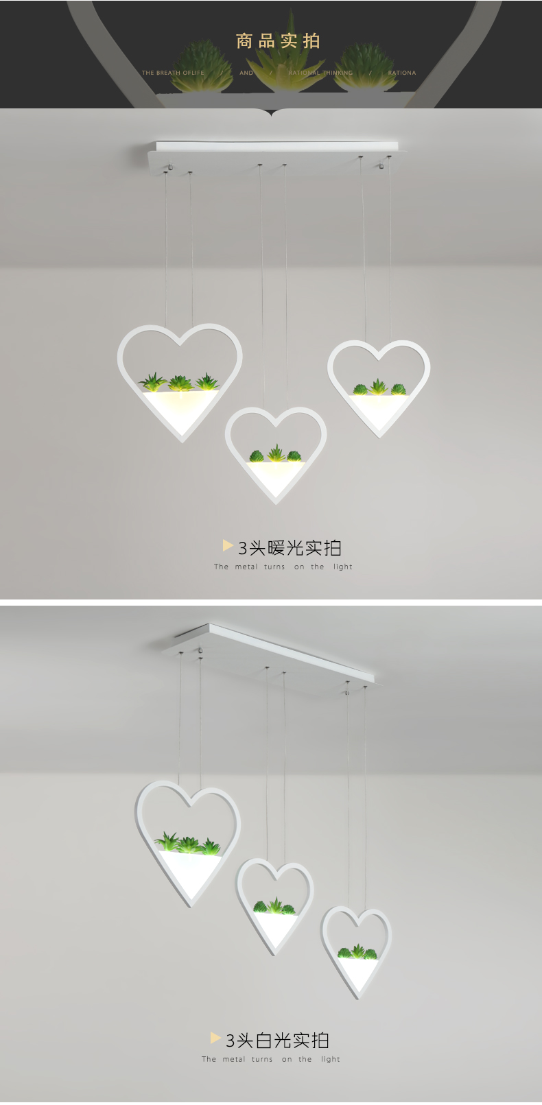 [E淘-灯饰]现代风格 ——弗莱雅 新品上架！