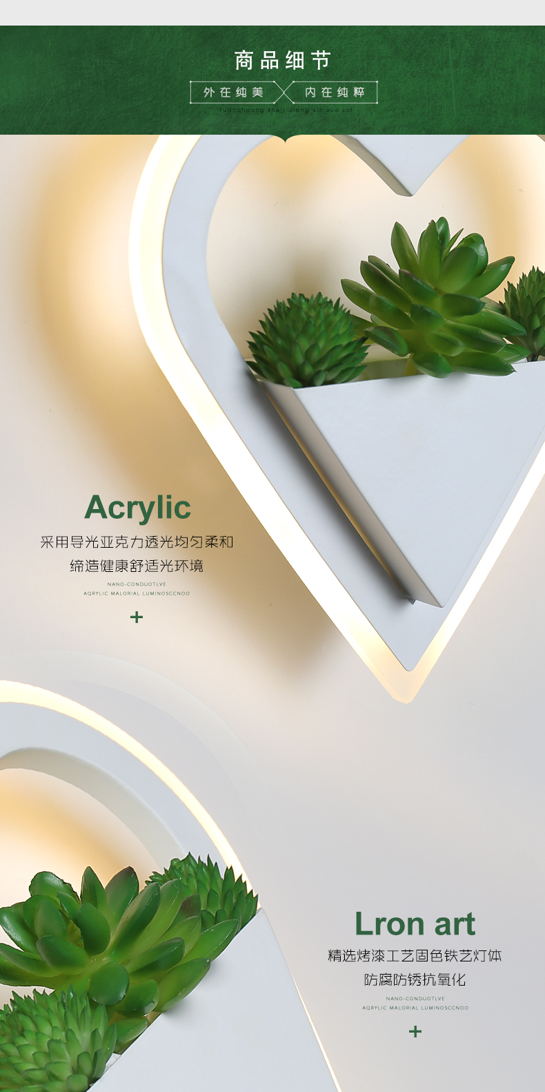 [E淘-灯饰]现代风格 ——弗莱雅 新品上架！