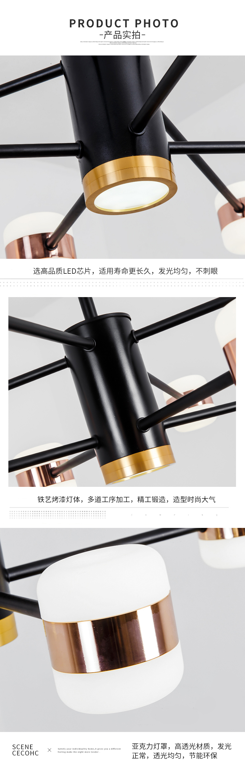 [EDS商城精选-灯饰]现代风格 — — 宝尚木灯 新品上架！