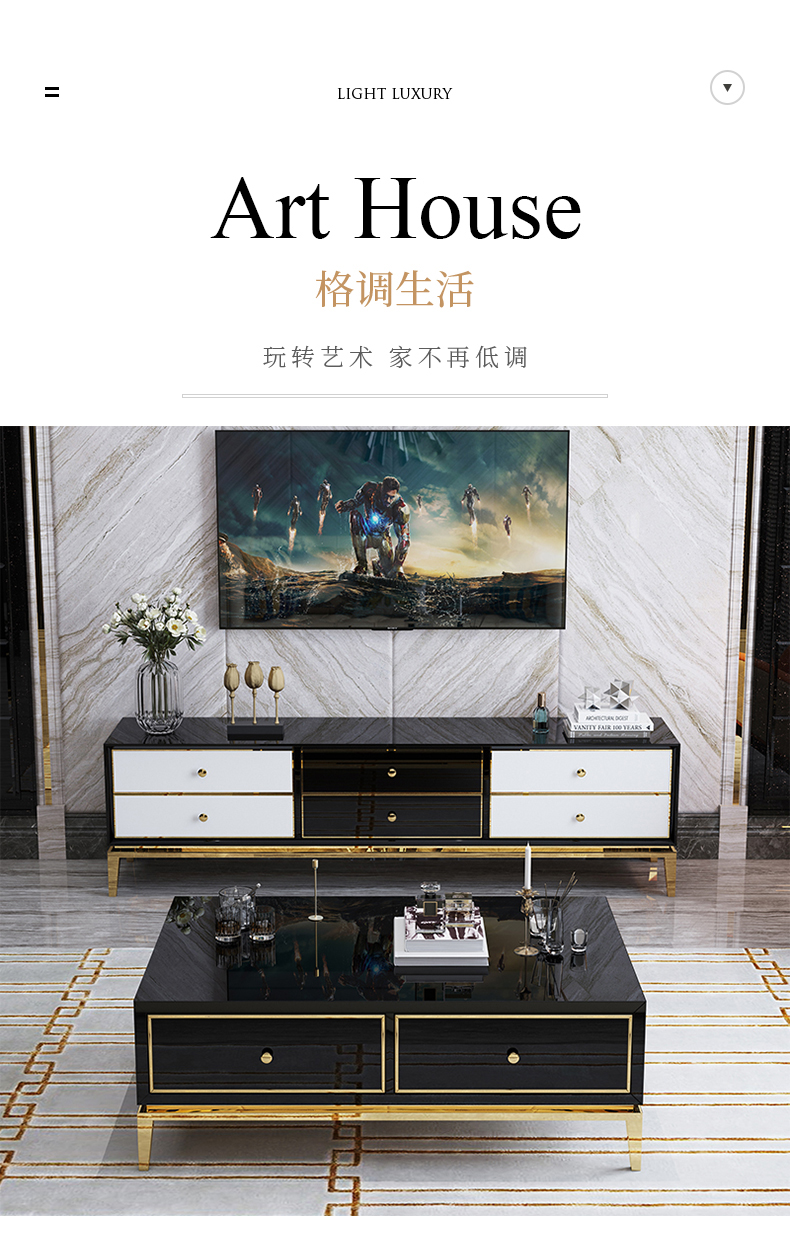 [EDS商城精选-灯饰]现代风格— — 洛品家具（慕梵迪） 品牌进驻！