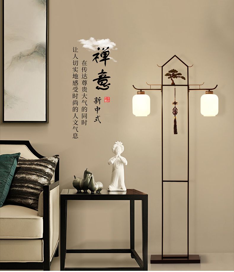 [E淘-灯饰]中式风格 — — 鑫鸣灯饰 新品上架！