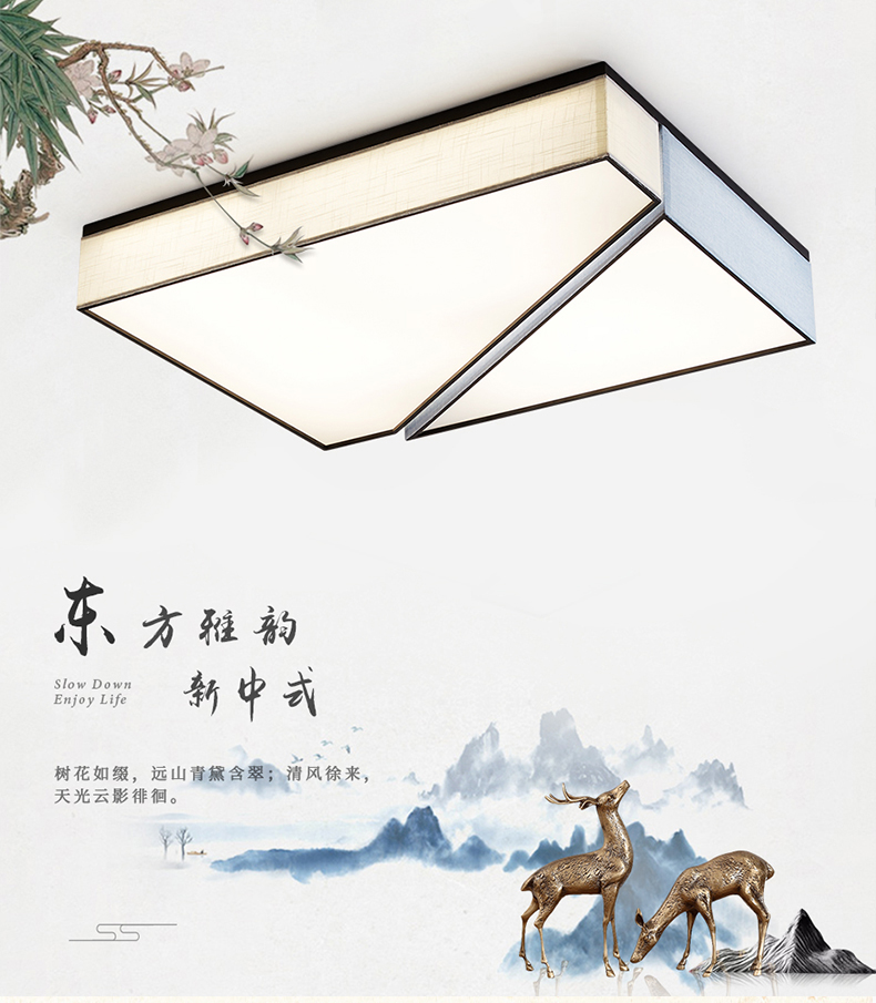 [E淘-灯饰]中式风格 — — 鑫鸣灯饰 新品上架！