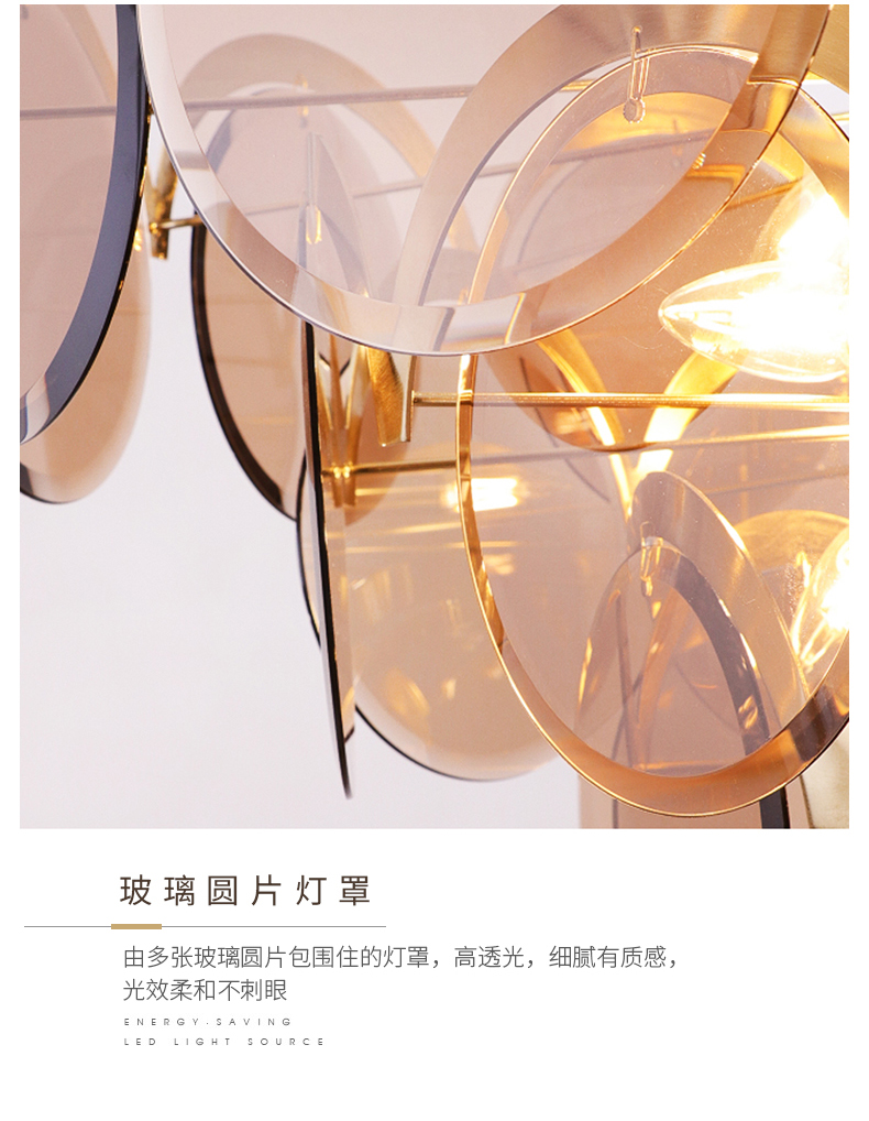 [E淘-灯饰]现代风格 — — 晶世皇豪 品牌进驻！