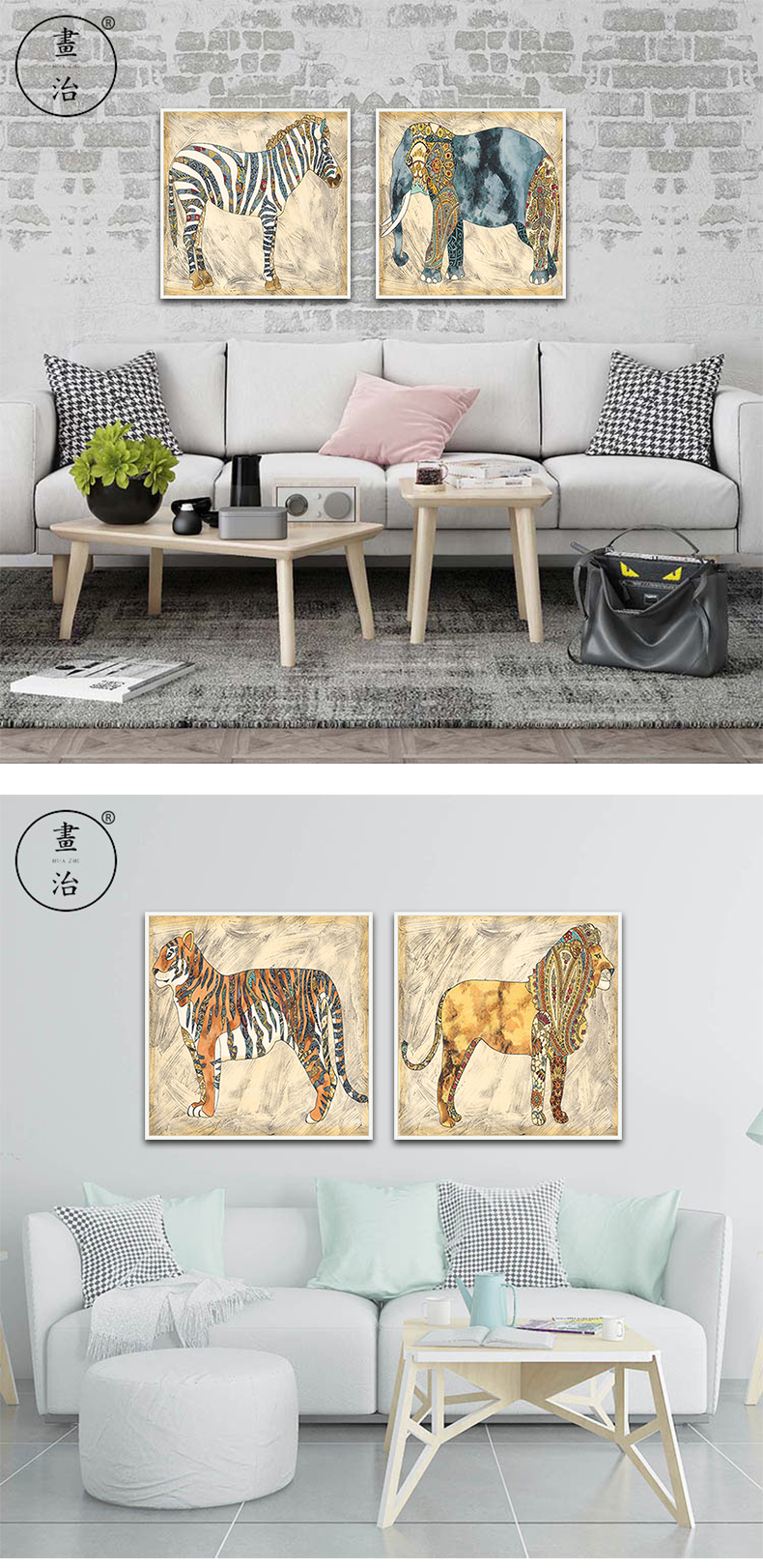 [E淘-家居饰品]现代风格 — — 画治 新品上架！
