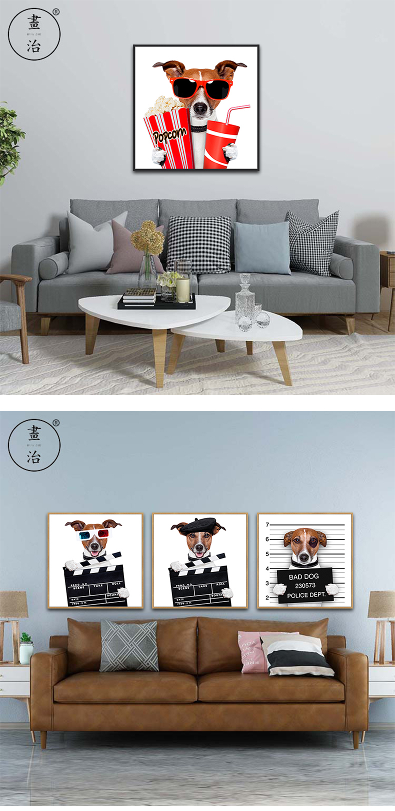 [E淘-家居饰品]现代风格 — — 画治 新品上架！