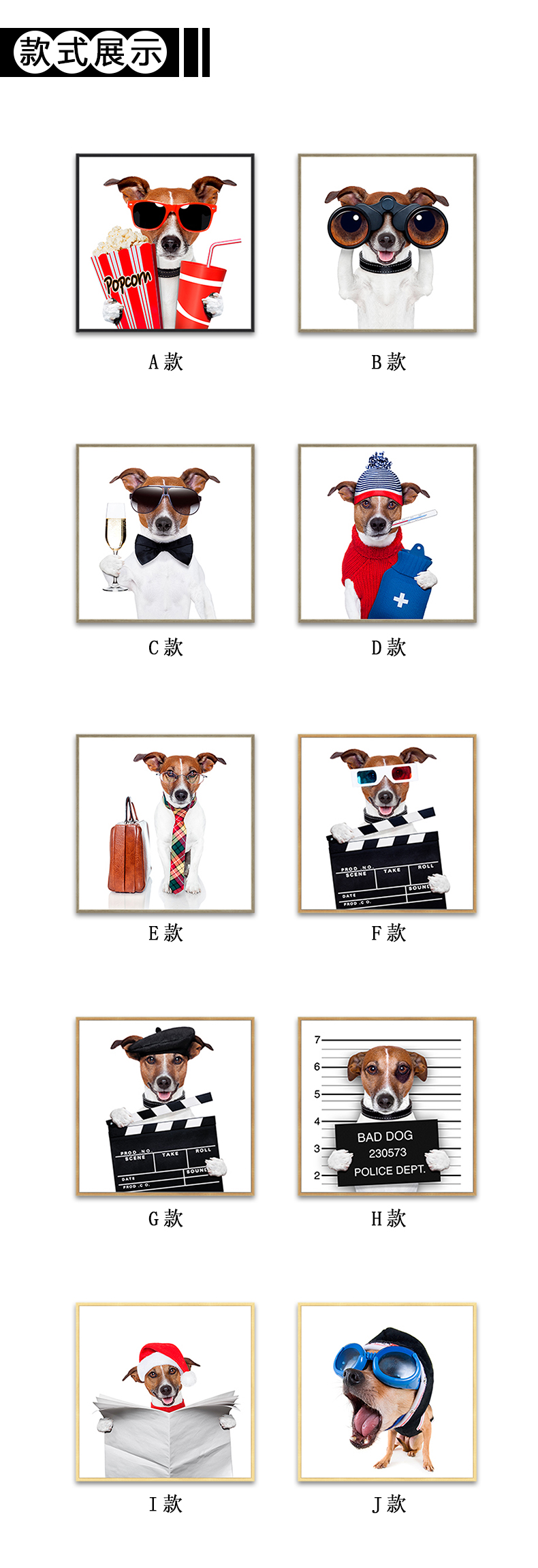 [E淘-家居饰品]现代风格 — — 画治 新品上架！
