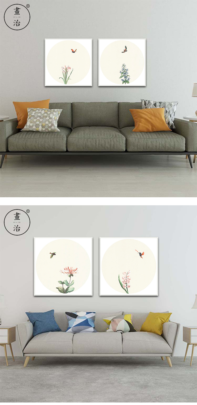[E淘-家居饰品]现代风格 — — 画治 新品上架！