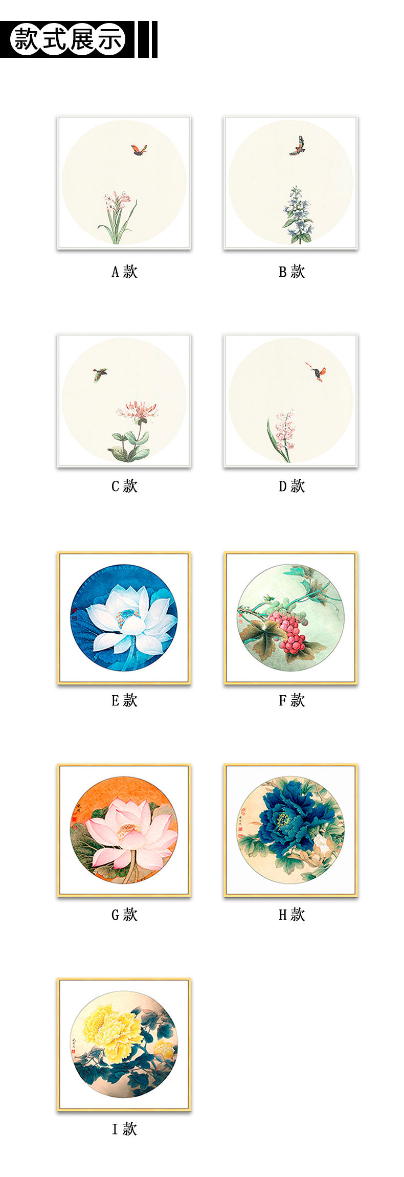 [E淘-家居饰品]现代风格 — — 画治 新品上架！