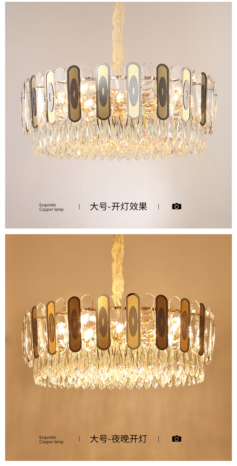 [E淘-灯饰]现代风格 — — 晶世皇豪 品牌进驻！