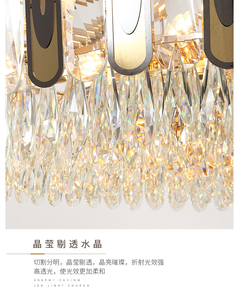 [E淘-灯饰]现代风格 — — 晶世皇豪 品牌进驻！