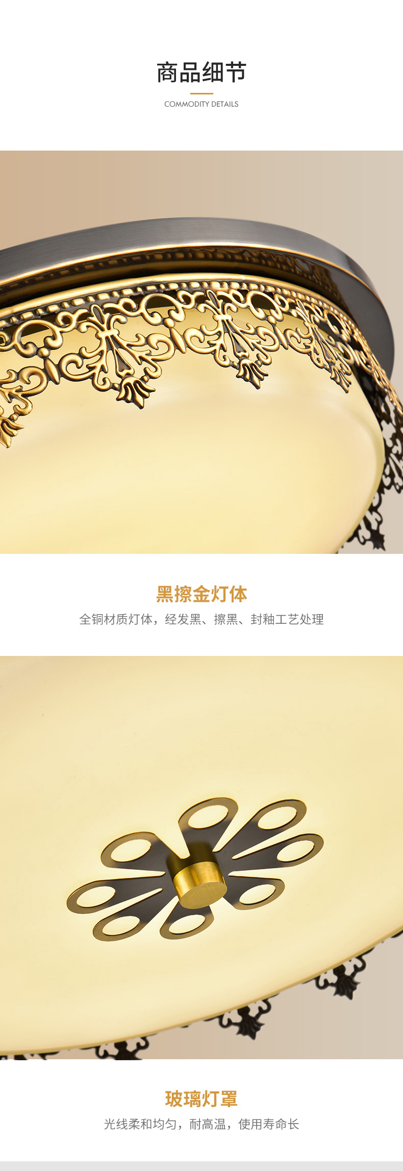 [E淘-灯饰]现代风格 — — 奥歌 新品上架！