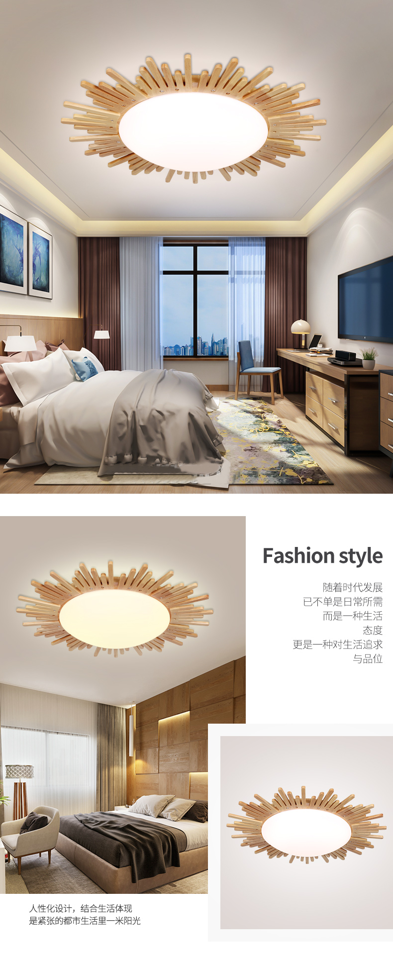 [E淘-灯饰]现代风格—— 时尚异彩 新品上架！