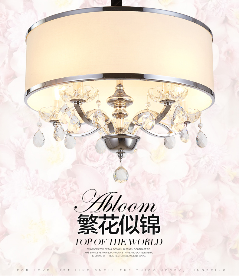 [EDS商城精选-灯饰]欧式风格 — — 赣艺 新品上架！