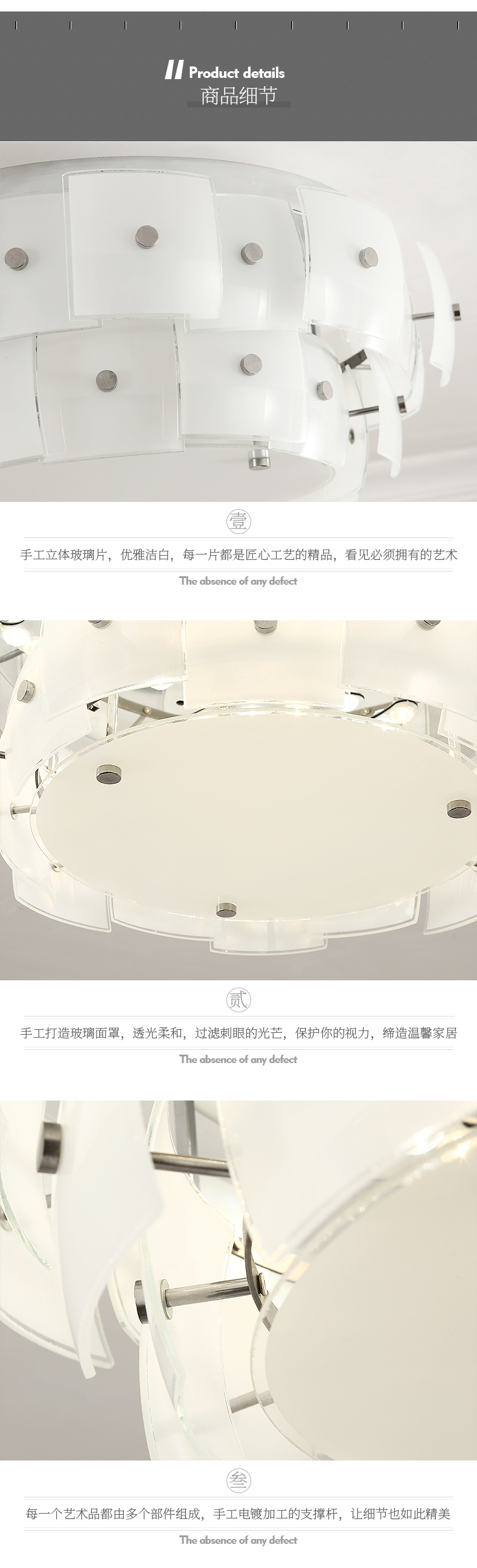 [EDS商城精选-灯饰]欧式风格 — — 赣艺 新品上架！
