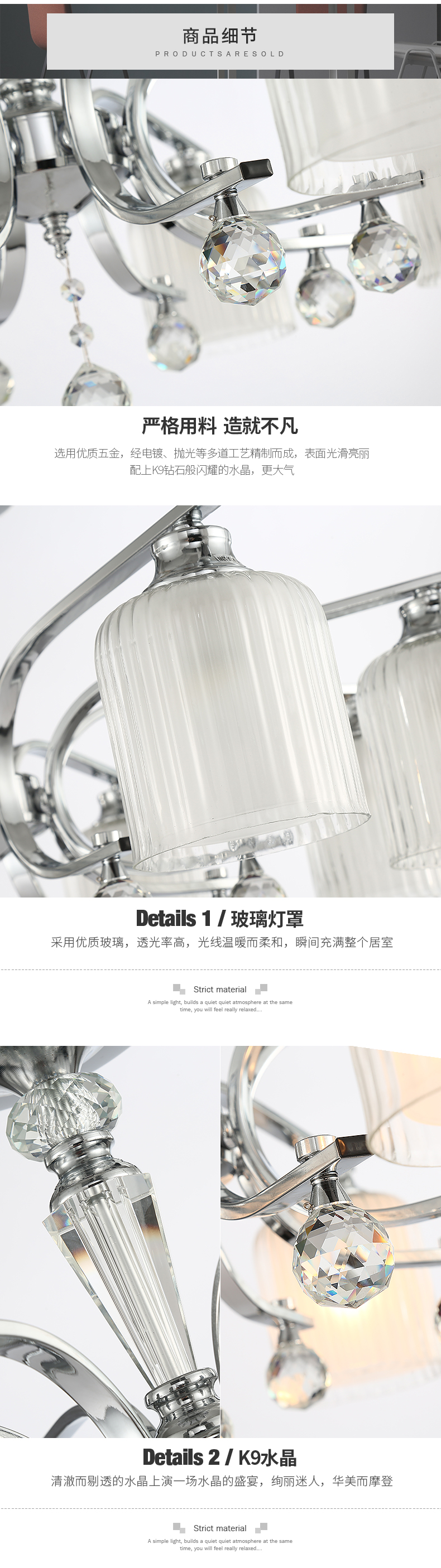 [EDS商城精选-灯饰]欧式风格 — — 赣艺 新品上架！