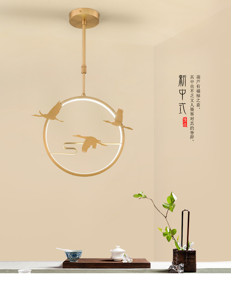[E淘-灯饰]中式风格  —— 欧娜奇 新品上架！