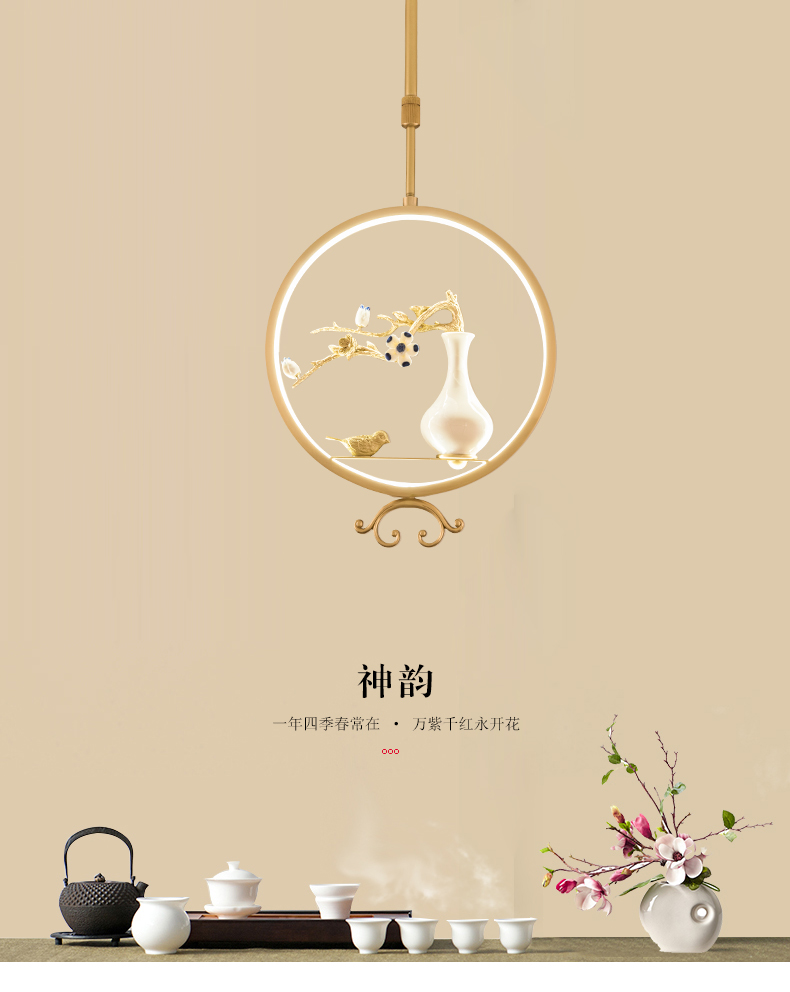 [E淘-灯饰]中式风格  —— 欧娜奇 新品上架！