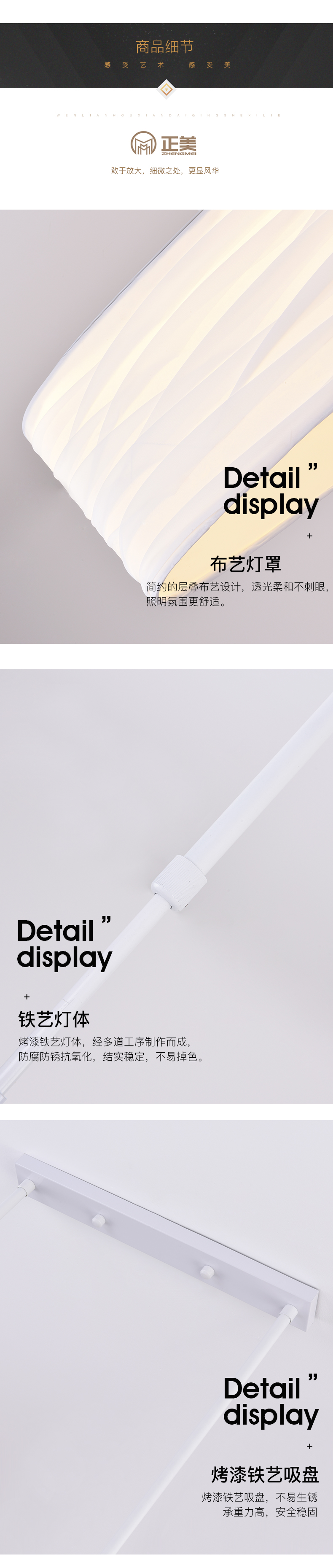 [E淘-灯饰]中式风格 ——正美 新品上架！